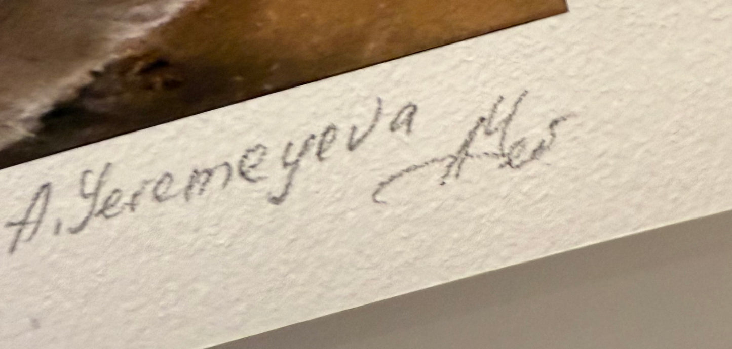 Limited edition fine art print 40x30cm - Afternoon Surf